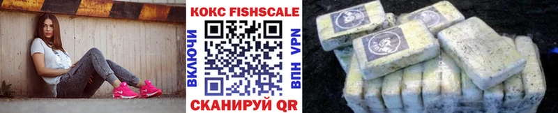 Купить закладку ГАШИШ  Каннабис  Cocaine  Героин  Меф мяу мяу  Alpha PVP  Сурск