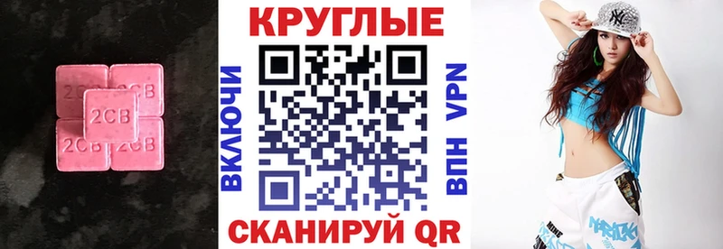 Купить где  Сурск  Ecstasy MDMA 