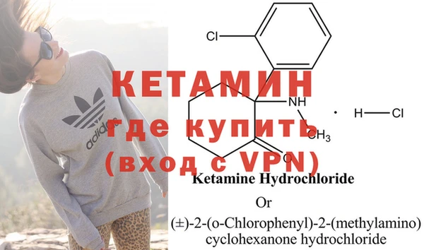 кокаин колумбия Пестово
