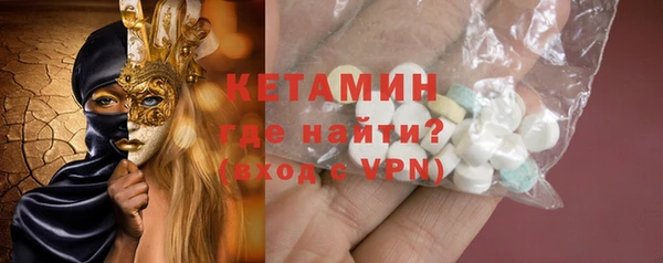 мет Пересвет
