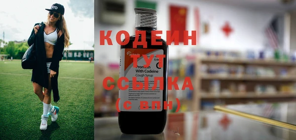 кокаин колумбия Пестово