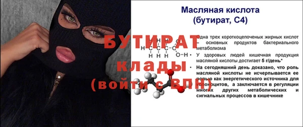 кокаин колумбия Пестово