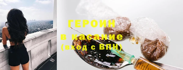 не бодяженный Покачи