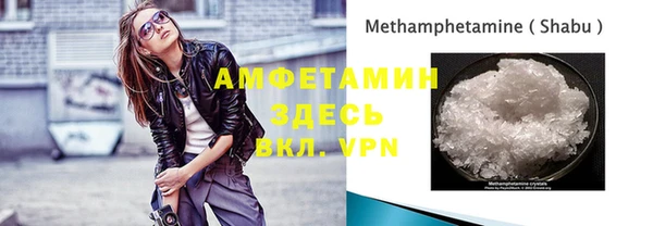 не бодяженный Покачи