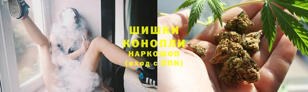 мет Пересвет