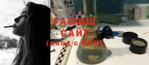 дурь Покров