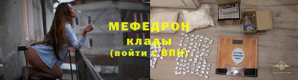 кокаин колумбия Пестово