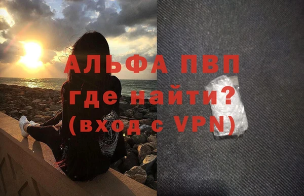 кокаин колумбия Пестово