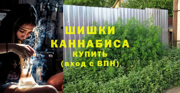 кристаллы Переславль-Залесский