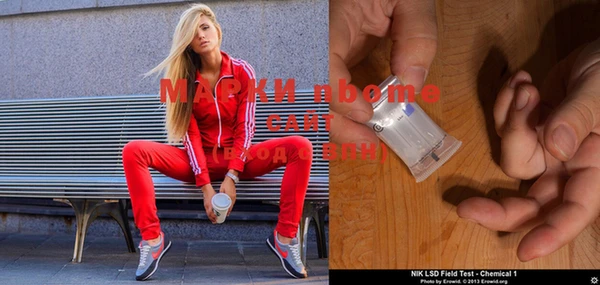 кокаин колумбия Пестово