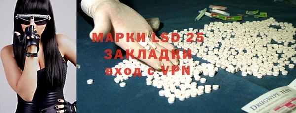 не бодяженный Покачи