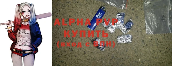 кокаин колумбия Пестово