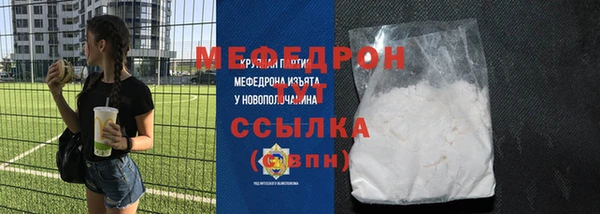 кокаин колумбия Пестово