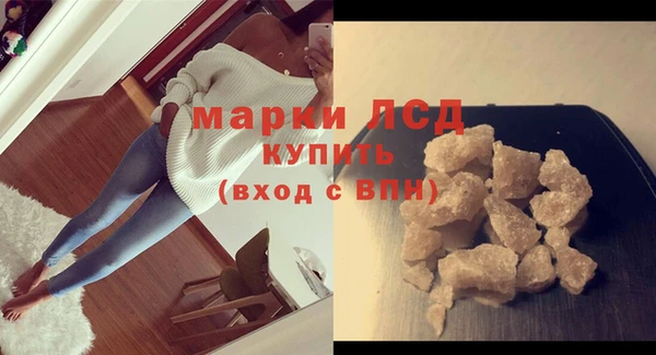 кокаин колумбия Пестово