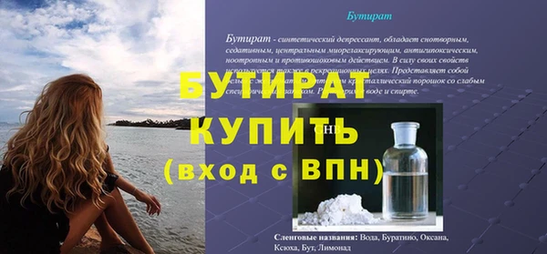 дурь Покров