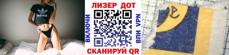 Марки N-bome 1,8мг  Купить где  Сурск 