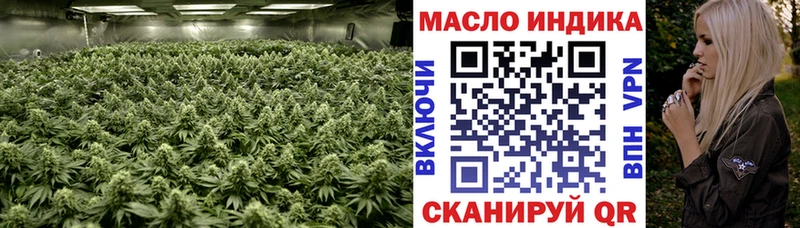 Купить закладки  Сурск  Дистиллят ТГК вейп с тгк